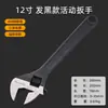 Llave Ajustable, Llave Ajustable para Baño, Apertura Grande, Llave Pequeña, Llave Multifuncional Universal, Herramienta Estrecha
