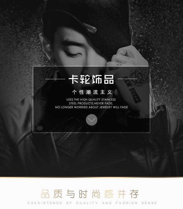 卡轮男款详情页_01