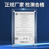 Taiwan Sino Fonte Verde Emma Carregador de Carro Elétrico Cabeça de Conversão Conversão de Carregamento Adaptador de Saída Conector Universal Yadi