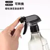 Botella Atomizadora para Desinfección, Botella Atomizadora de Alcohol, Herramienta de Riego para Jardinería, Regadera, Botella Atomizadora de Limpieza Doméstica Tipo Presión