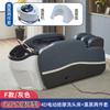 Cama de xampu de massagem elétrica salão de beleza barbearia salão de cabeleireiro tailandês fumigação inteligente terapia de cabeça circulação de água cama