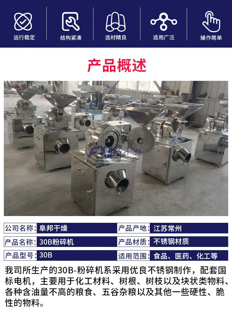 详情_02