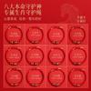 Joyería Caballo Dragón Pulsera de Hilo Rojo Año del Caballo 2026 Pulsera Doce Animales del Zodiaco Tai Sui Estilo Cuerda Tejida Regalo