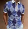 Comercio Exterior Camiseta Polo para Hombre Nueva Transfronteriza Europea y Americana Estación Independiente para Hombre Camiseta de Manga Corta con Estampado a Rayas y Costuras Top