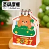 Calendário de Mesa Mini Feijão de Natal Desenho Animado Estudante Mini Calendário de Alto Valor Decoração Fofa Enfeites Pequenos Presentes de Natal