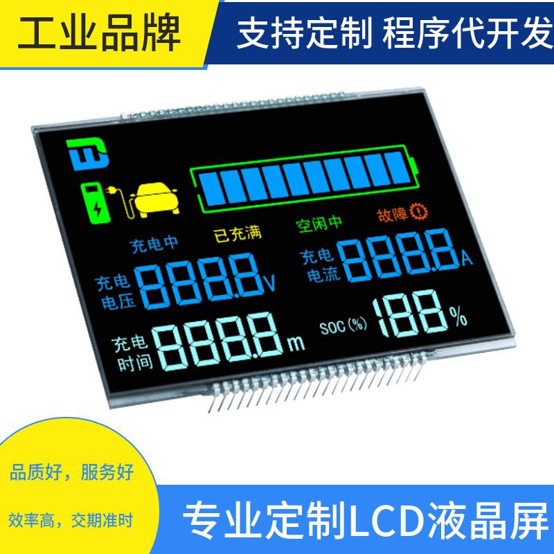 mtw-84725385