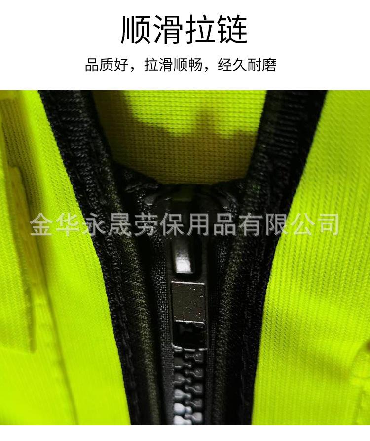 安全背心_25.jpg
