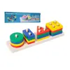 Forma geométrica de madera cuatro juegos de columnas juguetes educativos para niños pequeños pesca magnética para bebés educación temprana 2-3 años 5 bloques de construcción