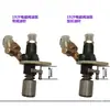 Motor diésel refrigerado por aire Accesorios para motocultivador 178F188F 192F186FA Bomba de inyección Conjunto de inyector/boquilla
