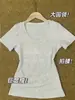 Camiseta Feminina de Manga Curta com Ombros Normais, Novo Verão 2026 Estilo Americano, Cintura Marcada, Caimento Justo, Top de Meia-Manga que Valoriza a Silhueta