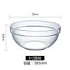 Plástico Acrílico Transparente Redondo para Verduras Tazón Salah Restaurante Taza para Lavarse las Manos Tazón para Batir Huevos Tazón para Cocinar Malatang