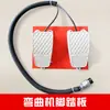 Máquina de dobrar máquina de dobrar com interruptor de pé de fio conector de aviação pedal de pé peças de máquinas de construção outro