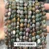 Amatista natural, oro verde, piedra de ojo de tigre, piezas redondas, cuentas dispersas, bricolaje, pulsera de pastel redonda semiacabada, cuentas para ropa, fuente al por mayor
