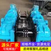 Transportador Raspador Série Mx Totalmente Selado para Prevenir Vazamento de Material, Transportador de Descarga de Escória de Cinzas Volantes, Transportador Raspador