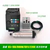 Motor de Husillo para Máquina de Grabado de 1.5Kw 800 Alta Velocidad 2.2 Changsheng 3 Cabezal de Rectificado Eléctrico 5.5 Máquina de Grabado de Precisión Pulido