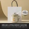 Xícara de Chá Amarelo Real da Fornalha Ru do Fabricante, Xícara Redonda com Separação de Água e Chá, Caneca de Cerâmica com Tampa, Xícara Individual
