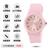 Hot Style Student Watch Especial relógio de quartzo para exame masculino adulto moda simples impermeável relógio eletrônico relógio infantil relógio feminino