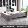 Mesa de Escritório, Mesa Simples Moderna para Gerente, Mobiliário de Escritório, Mesa Executiva, Mesa do Presidente, Combinação de Mesa e Cadeira para Supervisor, Mesa do Chefe