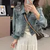 Chaqueta de Mezclilla Retro Americana para Mujer, Estilo Corto, Nuevo Modelo Primavera y Otoño 2025, Bordados Pesados, Corte Ajustado, Versátil, Moderna para Figuras Pequeñas