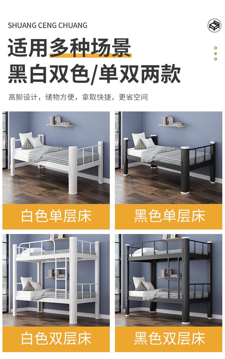 详情图片_08.jpg