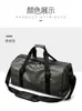 Bolsa de Viaje Portátil para Distancias Cortas con Separación de Seco y Húmedo, Bolsa Deportiva para Natación y Fitness, Bolsa de Equipaje de Gran Capacidad para Viajes de Ocio y Viajes de Negocios
