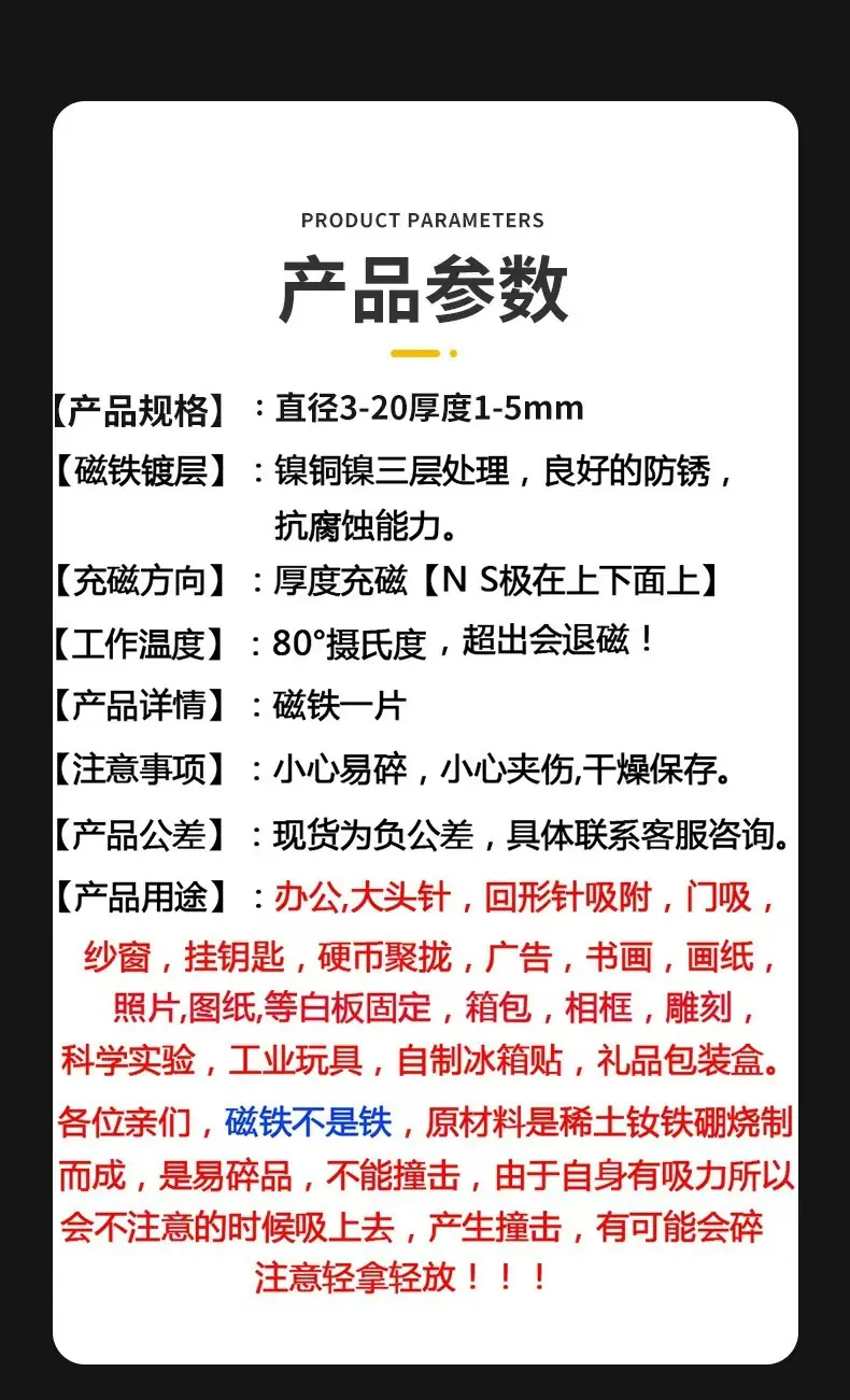微信图片_20240823212102
