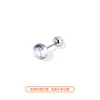 Brincos Coloridos de Diamante em Aço Titânio para Mulheres, Brincos Super Brilhantes e de Alta Qualidade, 205 Novos Brincos de Parafuso Mais Vendidos para o Ano Novo