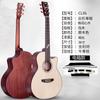 Guitarra Gospel San Marco CL 120 126 160 170ST. Caja Eléctrica de Madera para Balada de Chapa de Mark