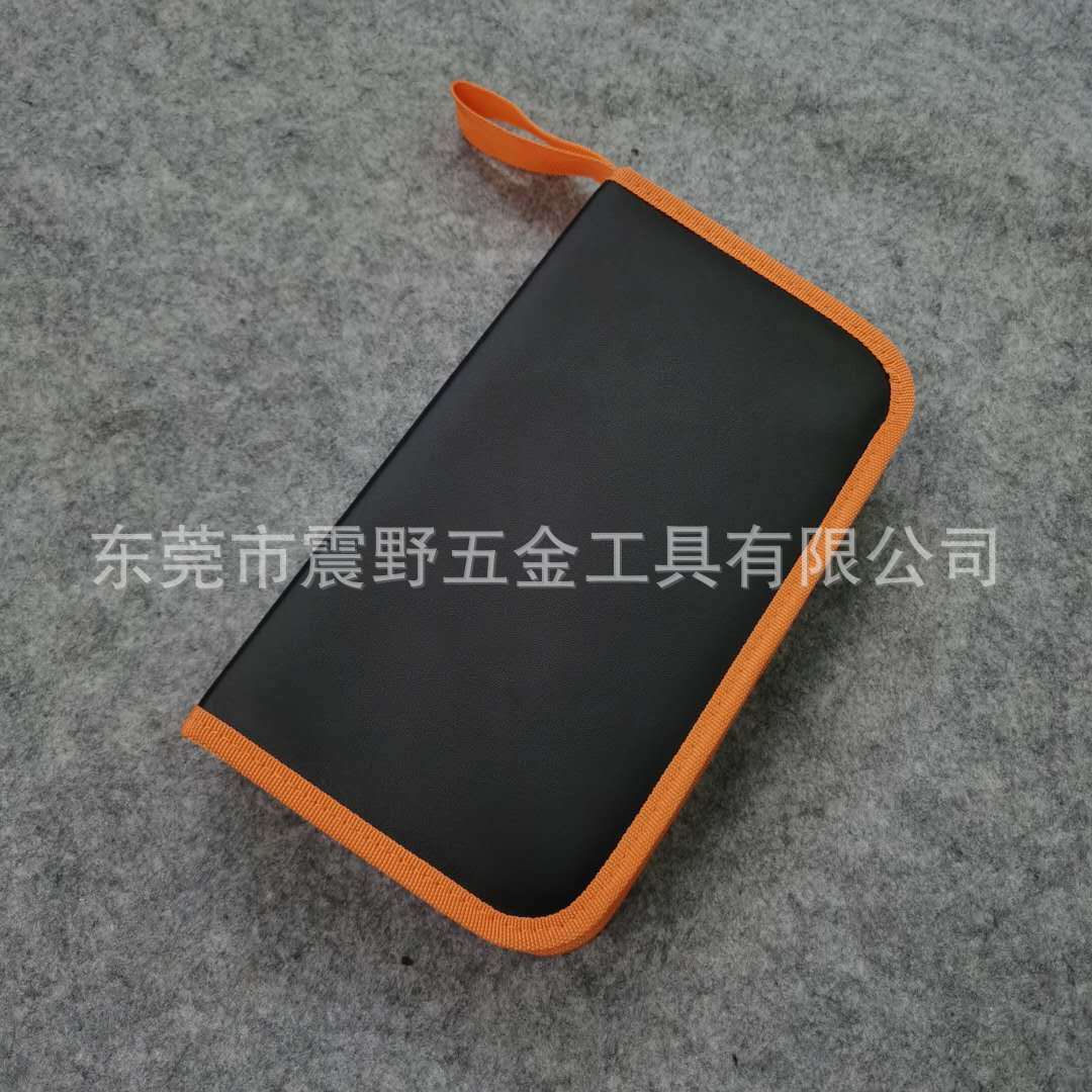 电烙铁套装9件套2
