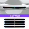 Adequado para os Novos Carros Elétricos Azuis E5/Elétricos Azuis E3, Adesivos Coloridos de Resina para Côncavo da Maçaneta da Porta e Tiras Anticolisão