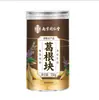Nanjing Tong Ren Tang Lejia Xialing Canela Raiz de Kudzu Erva de Cinco Sabores Poria Cocos Huangcao Polygonatum Sibiricum Folha de Sene Ophiopogon Japonicus Astragalus
