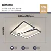 Luz de Sala de Estar LED 2024 Moderna Simples Luz de Teto de Espectro Completo Linhas Ultrafinas Proteção para os Olhos Luz de Quarto Dimerização Contínua