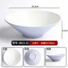 Tigela cônica bicolor, tigela de melamina para macarrão comercial, tigela especial para casas de macarrão, adequada para macarrão de caracol, wontons, macarrão misto, ramen e hot pot picante