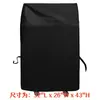 Funda para parrilla de barbacoa exterior, funda para lluvia para estante de barbacoa exterior, funda impermeable, funda parasol, funda protectora