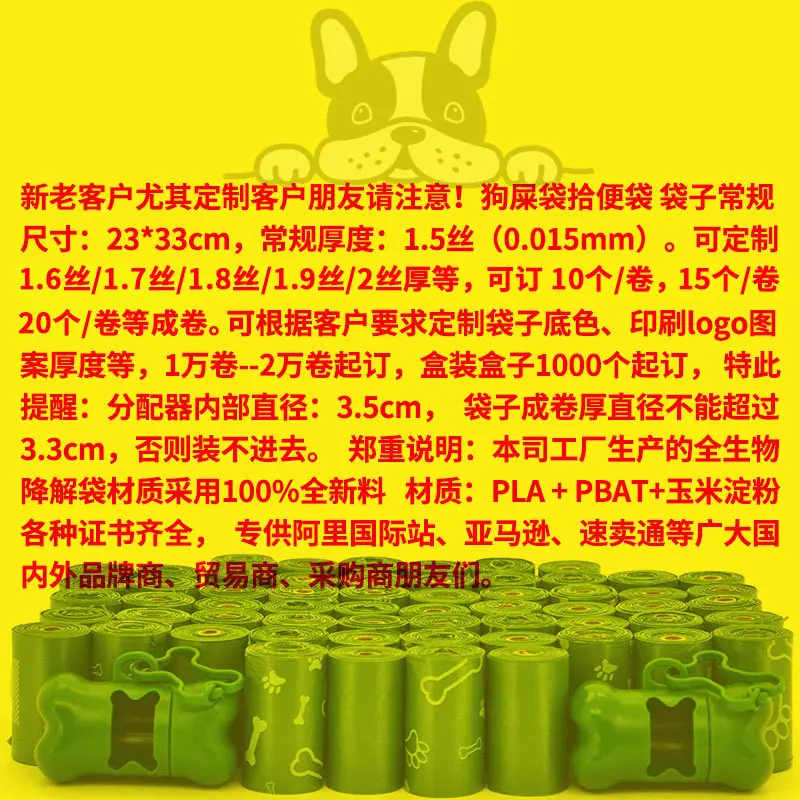 详情页更新01.jpg