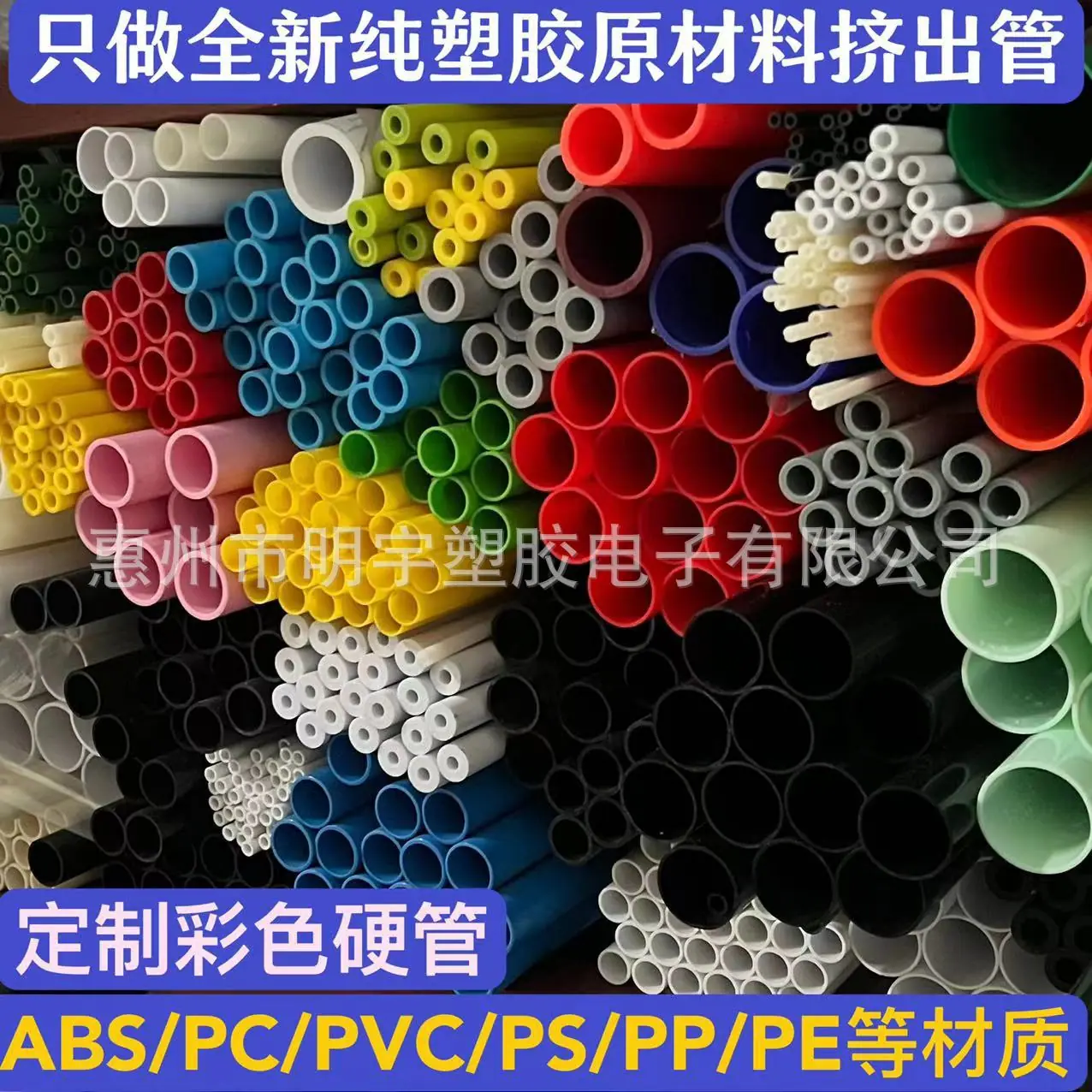 微信图片_20240423132928.jpg