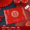 Nuevo Libro de Registro de Regalos Estilo Borla para Bodas, Libro de Contabilidad de Regalos de Boda, Libro de Registro de Invitados, Lista de Regalos Personal y Libro de Invitados