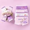 Boxers de Algodón Puro para Niñas, Pantalones de Algodón de Cuatro Esquinas para Bebé, Ropa Interior para Niños, Shorts para Niñita Que No Pellizcan las Nalgas