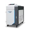 Soldador láser portátil personalizado Andes 3000W, máquina de soldadura de placas finas para corte de hierro, aleación de aluminio y acero inoxidable con eliminación de óxido