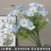 Juego de 10 Piezas de Flores para Boda en Tonos Azules para Decoraciones de Pasillo de Salón de Bodas, Arreglos Florales, Decoraciones de Fondo y Decoraciones de Escenario con Flores Artificiales