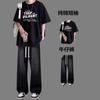 Camiseta de manga curta Bear, terno masculino de verão 2025, nova moda, camiseta de algodão, conjunto de roupas masculinas bonitas