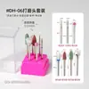 Conjunto de 7 Peças de Brocas Cerâmicas, Brocas de Tungstênio para Remoção de Unhas, Ferramentas para Pré-Processamento de Manicure, Abertura de Bolso para Manicure