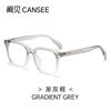 Kan ver nuevos lentes TR90 de montura grande para mujer, de alta gama y combinables con todo, lentes planos que se pueden equipar con miopía, gafas anti luz azul al por mayor