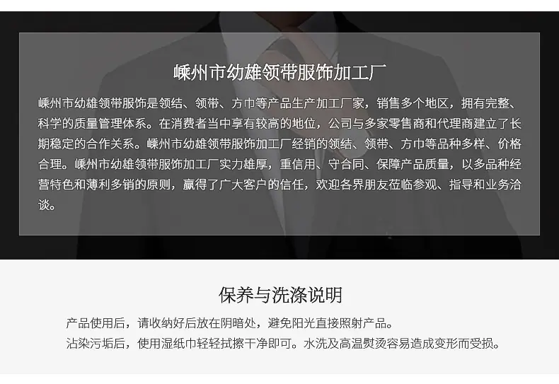 爆款2_17