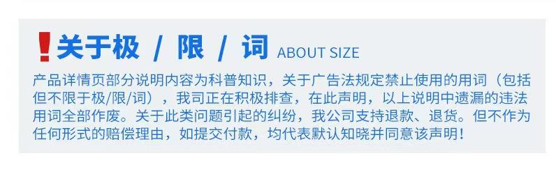 微信图片_20250402140155