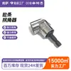 Adaptador de Ângulo de 105 Graus para Brocas de Chave de Fenda, Broca de Chave de Fenda em Ângulo Reto, Venda Direta do Fabricante, Adaptador para Furadeira Elétrica com Haste Hexagonal
