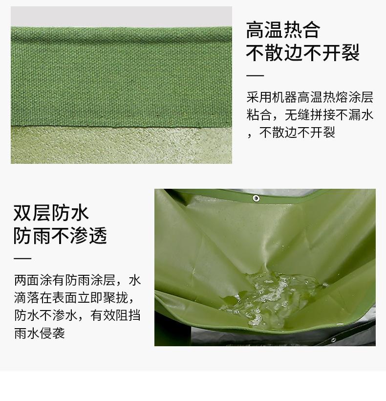 有机硅布