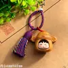 Nuevo Estilo Sandalo Tallado Personaje de Dibujos Animados Colgante de Sombrero Llavero Creativo Encanto para Bolso Accesorio