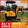 Escavadeira de Esteira Ht15 1,5 Toneladas Motor de Marca com Broca Helicoidal Atacado Exportação para Pomares, Terras Agrícolas e Estufas
