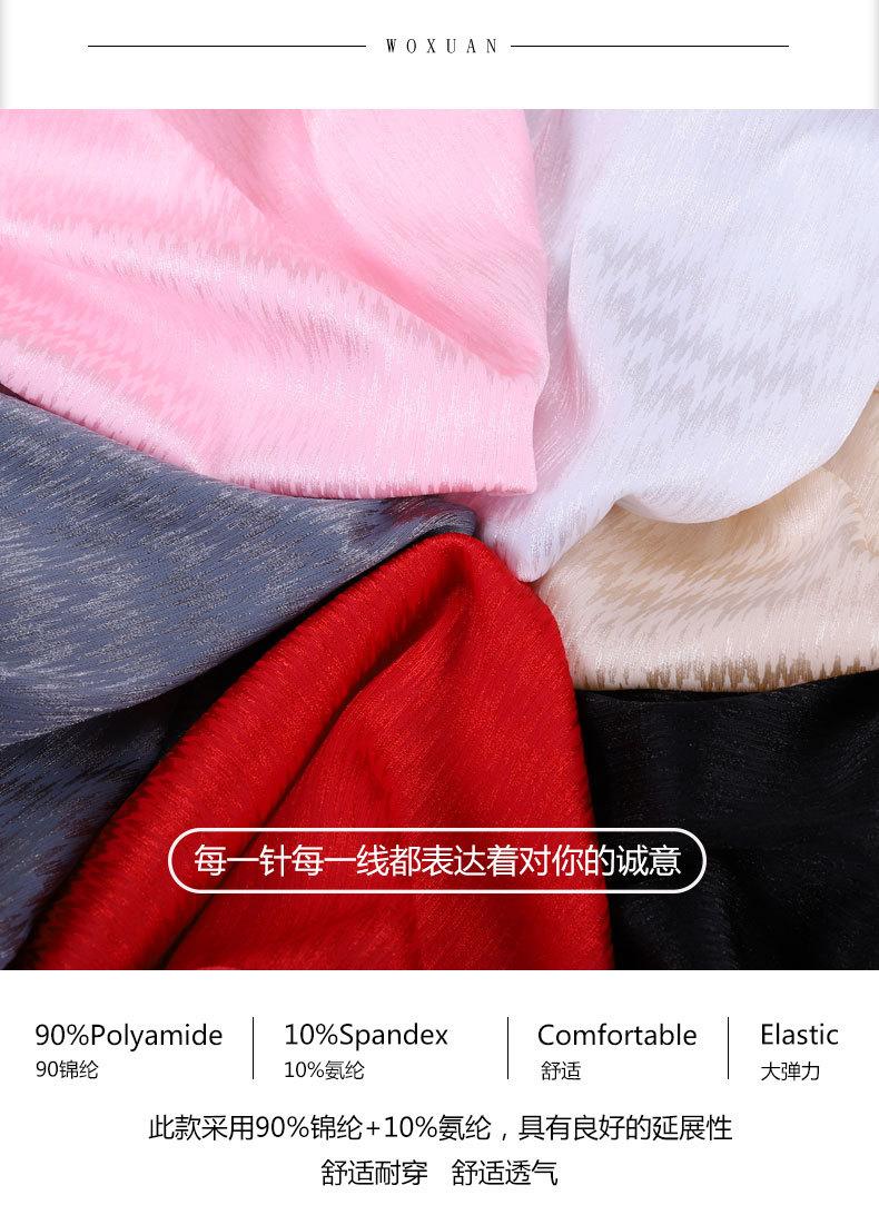 详情_02.jpg